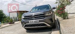 Volkswagen Atlas